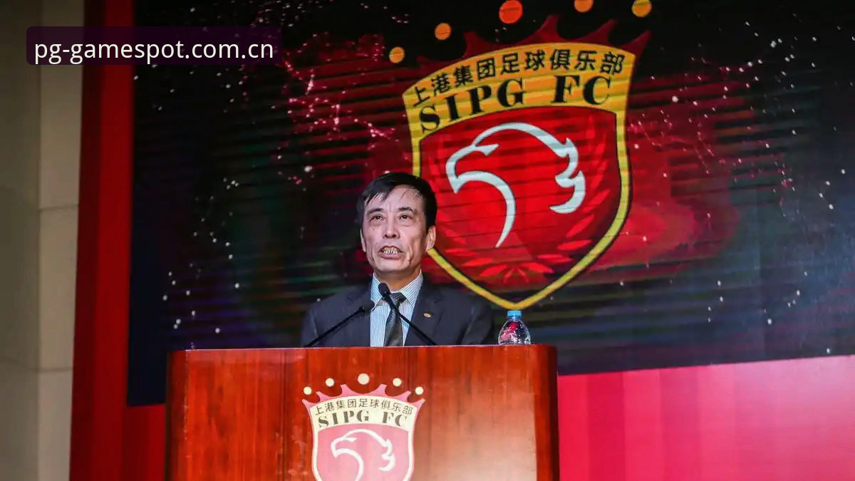 中国足协第三批禁足名单公布，如何通过PG在线平台注册洞察足球反腐风暴？